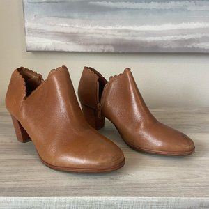 Jack Rogers Tan Booties